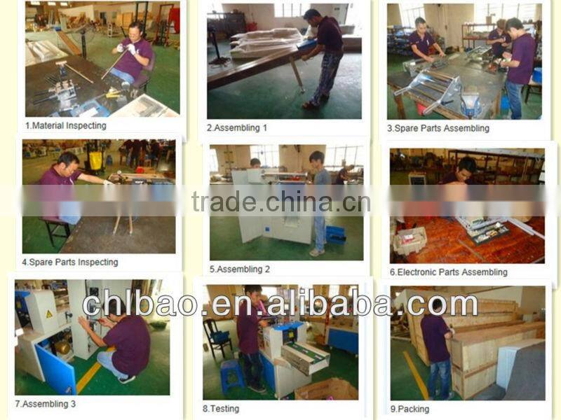 milk processing and milk powder ,milk tea packaging machine