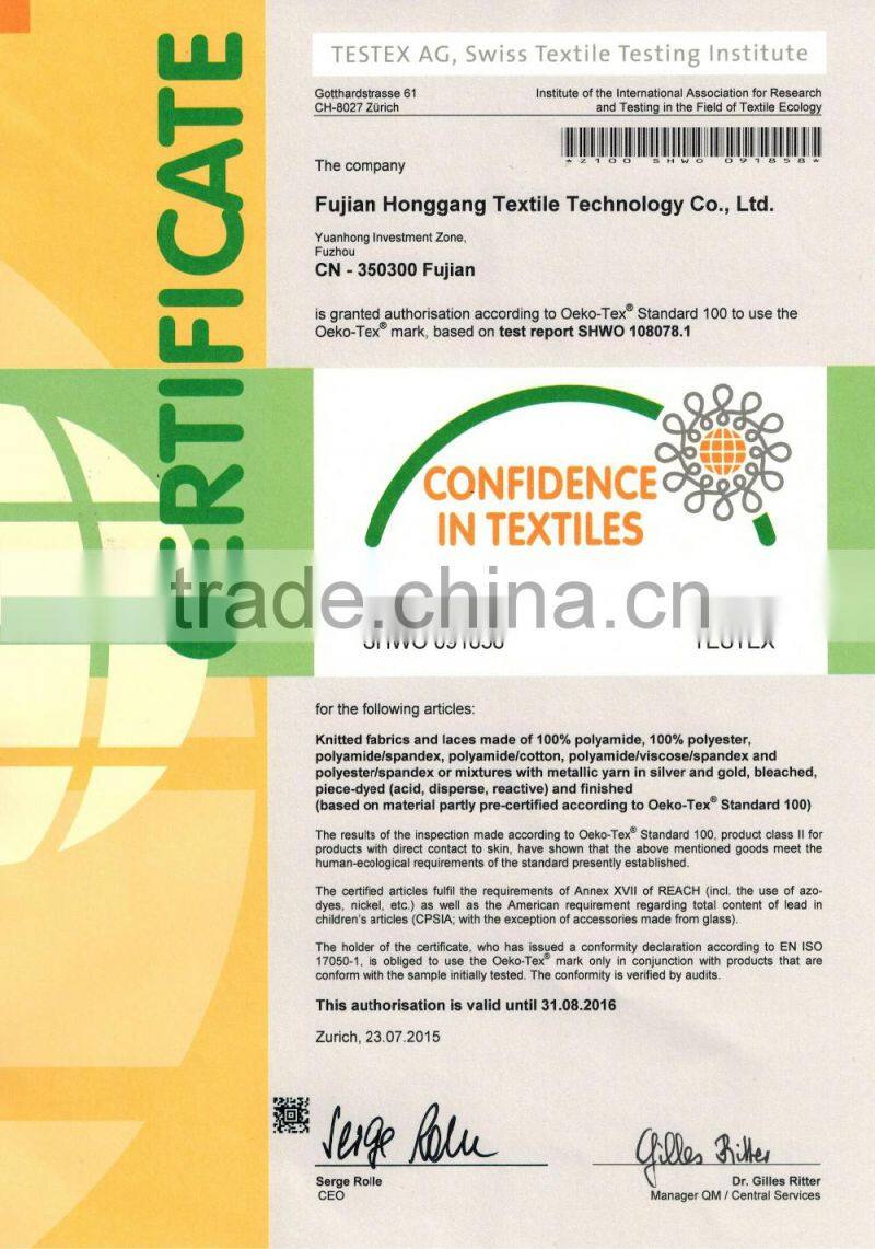 Colorful fancy Hollow new design hot sale Cheap lace trim