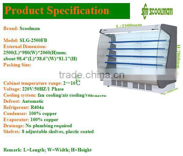 2.5 Meter Open Upright Refrigerated Display Cooler