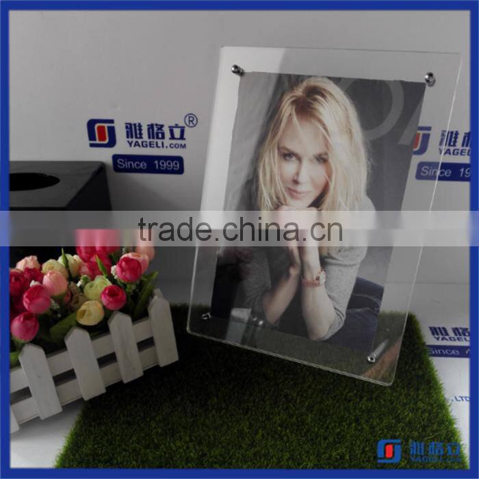 Hot Sell Low Price Acrylic Photo Frame with Magnet / Beautiful Acrylic Picture Photo Frames