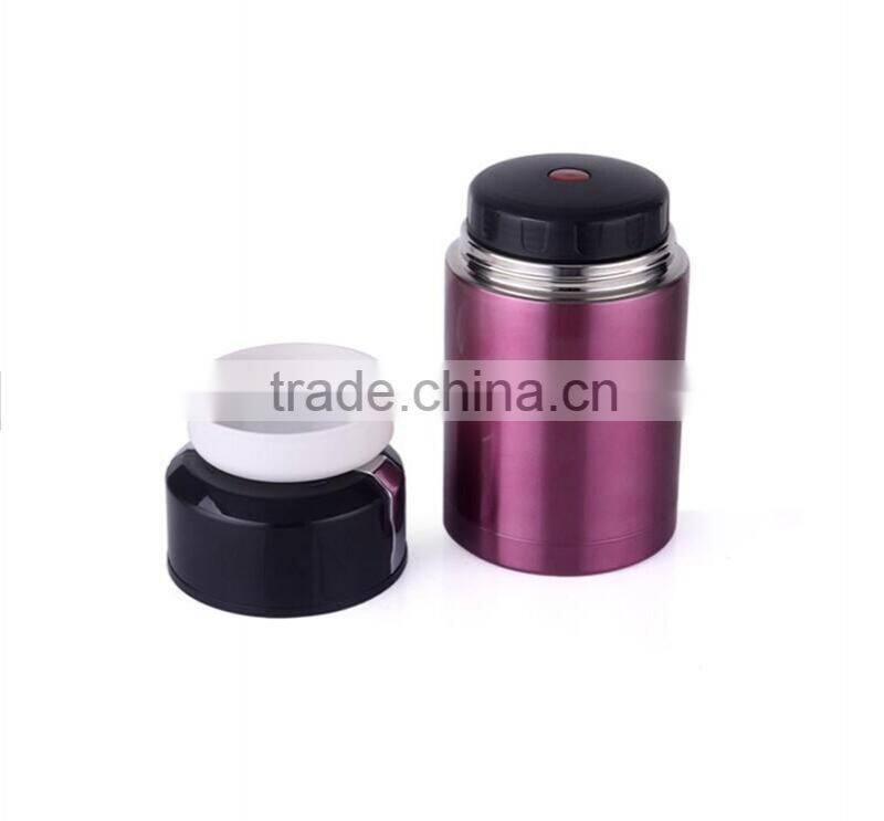New style double wall vacuum food jug