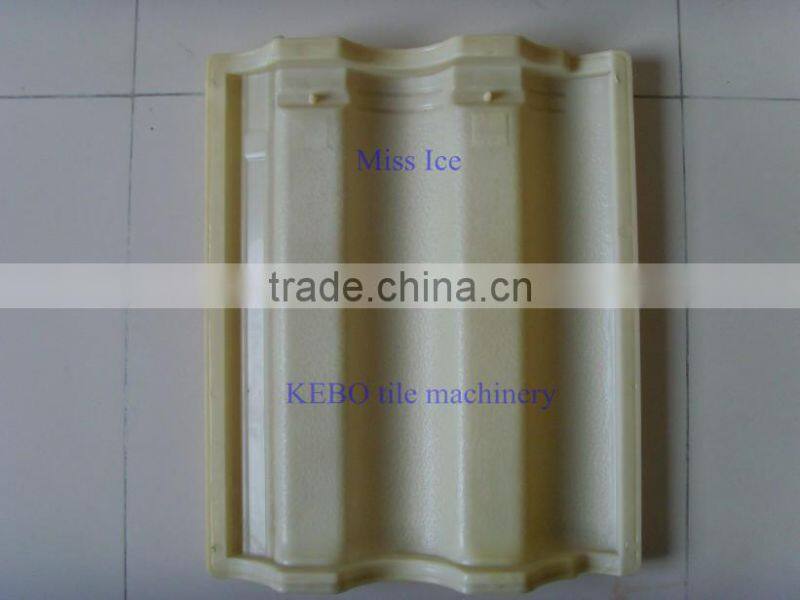 KB-125C pressure & vibration table concrete roof tile machine