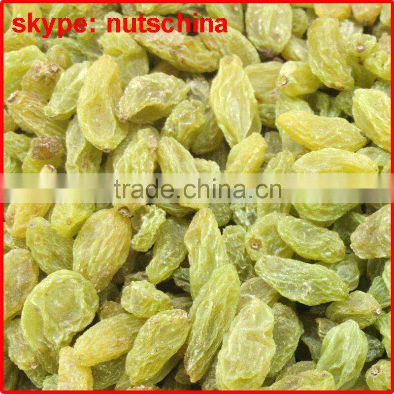 Xinjiang Golden Raisin
