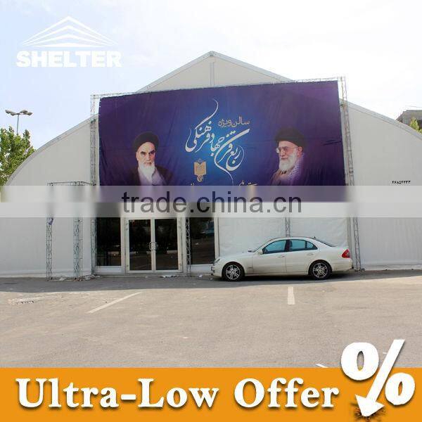 Government & Municipal Garages