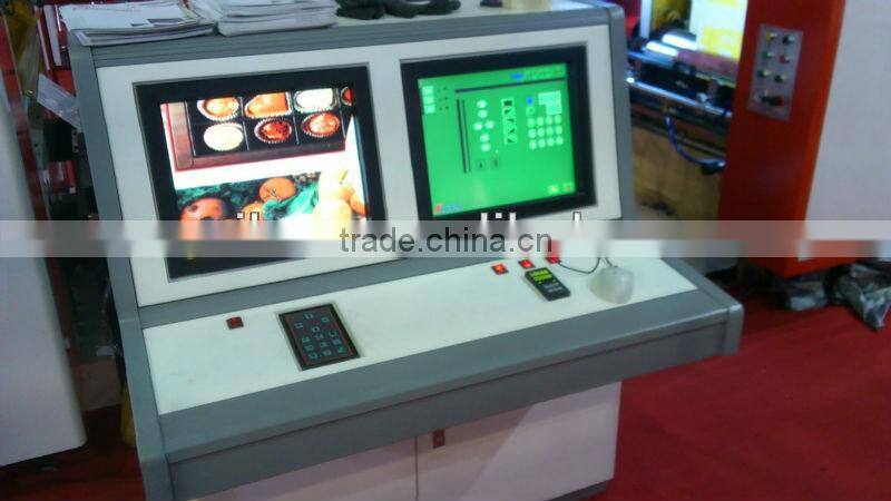 flexo paper cup printing machine