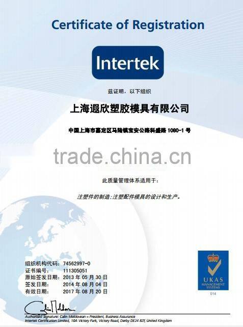 Plastic Outdoor Chairs/ Outdoor Seating/ injection Molded Plastic Side Chair