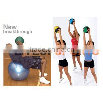 gym ball/soft weight ball