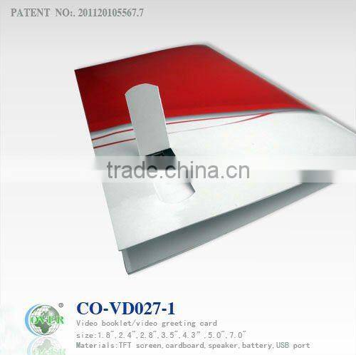LCD video greeting card,video player greeting card,USB video greeting card