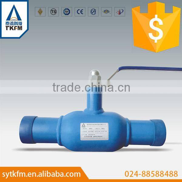 gas heat & water used fully welded ball valve (DN15~150)