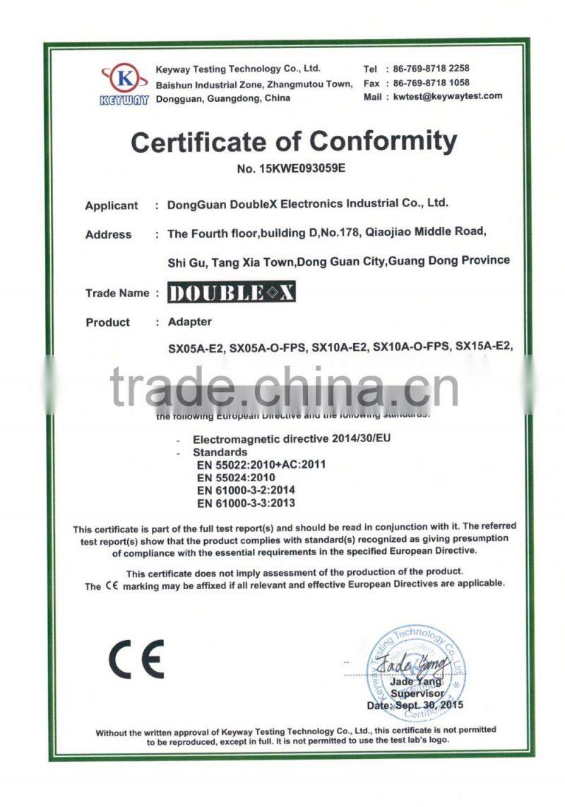 5V1A double cable US DC Power adapter