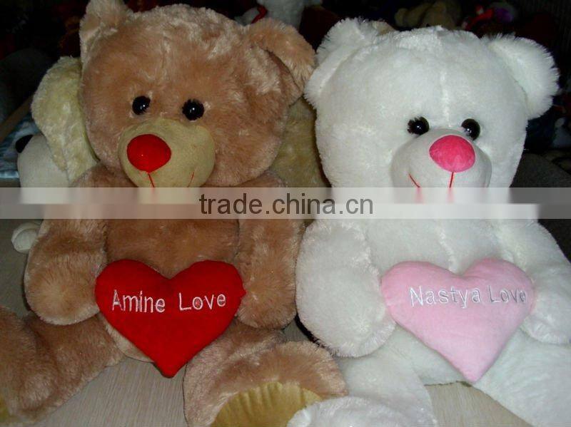 Saint Valentine's Day Hug Heart Bear Couple