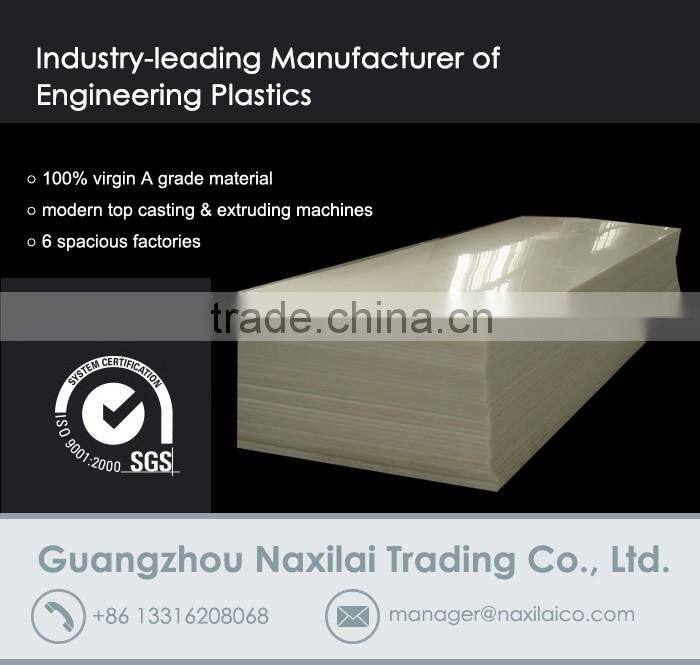pp sheet roll pp sheet Polypropylene plastic sheet