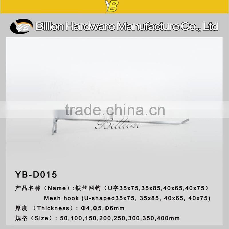 supermarket gridwall display hooks for wire hanging jewelry