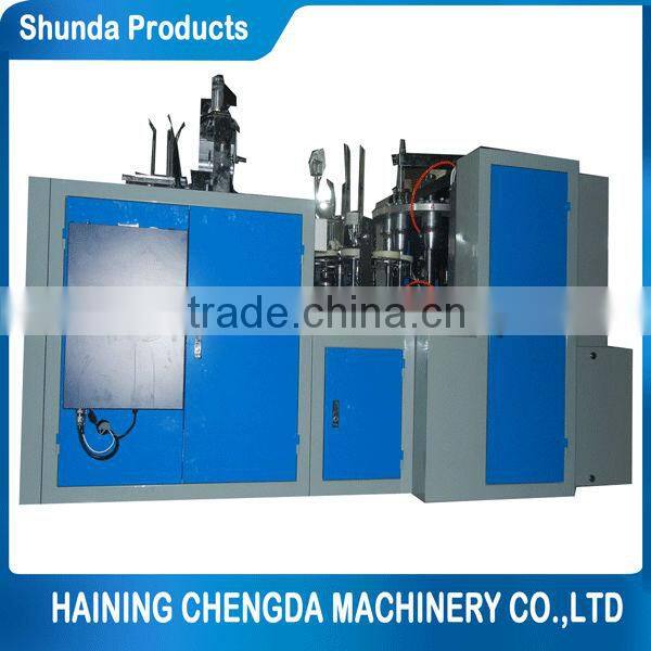Hot Sale High Speed single side pe coated paper cup forming machine