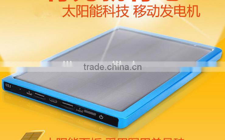 2015 newest 10000mah capacity solar power bank