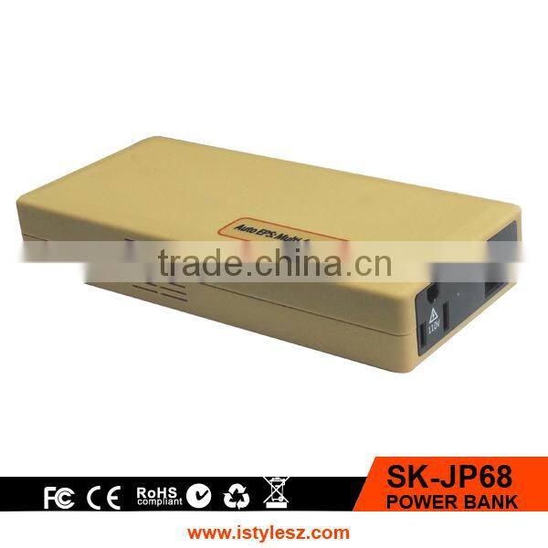 Mobile power supply car jump starter power bank/car charger