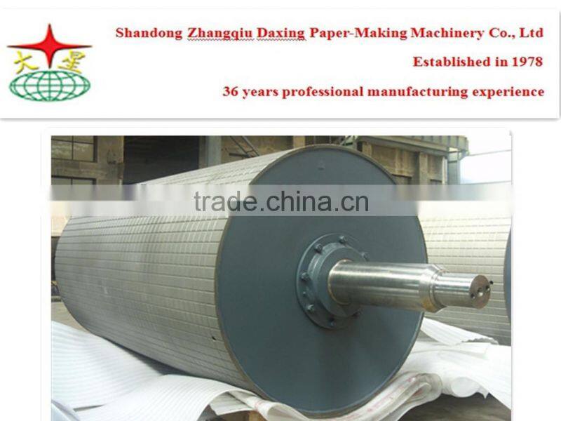 stainless steel jumbo roll