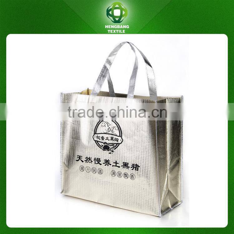 laminated metallic non woven bag