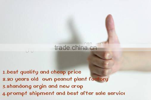 own factory export cheap peanut kernels for 20 years
