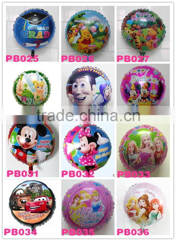 Foil Balloon small Flying Horse shape balloon 75*61cm