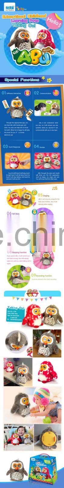 ABU Story teller toys for kids,plush toy,educational toy