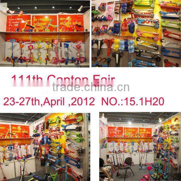 TJ-204 children scooter