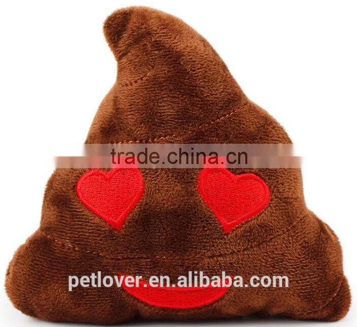 Hot Wholesale Poop Emoji Dog Toy with Squeaker