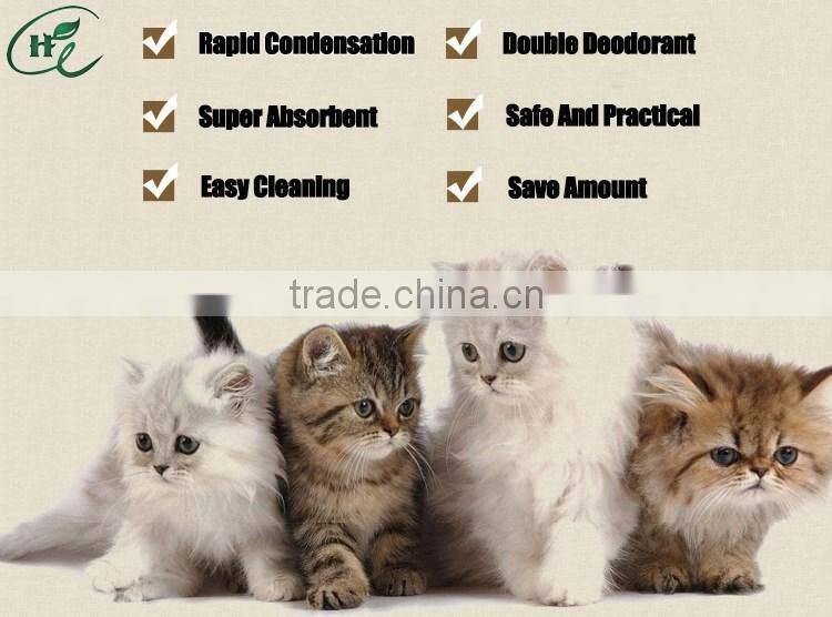 Huminrich Hard Clumping Highly Absorbent Odor Control Cat Litter Products