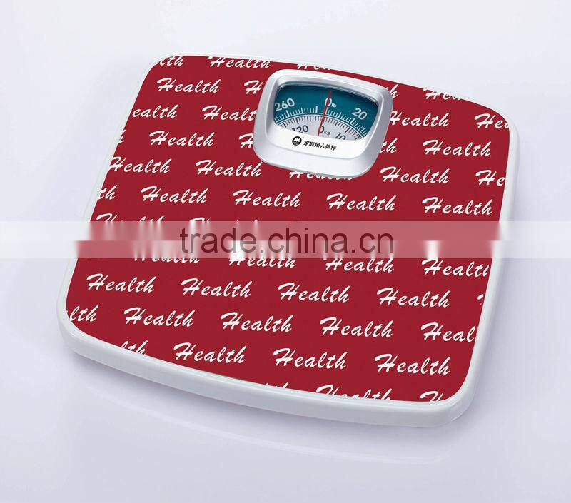 BR2020-02S Leather Electronic Weighing Scale Health Scale Mechanical Personal Scale Camry Weigh Scale