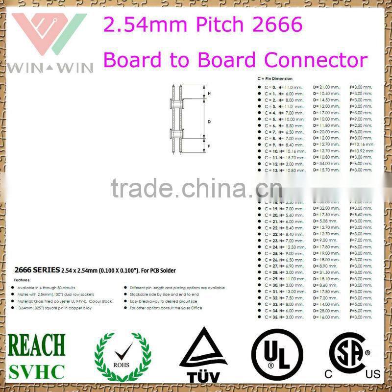 JST 2.54mm Pitch 2666 Electronic Board to Board Connector