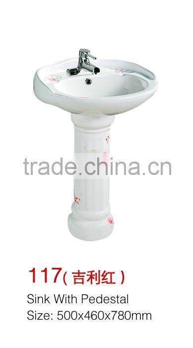 117 sink with pedestal