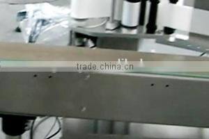 Automatic Carton Labeling Machine MTS-521B