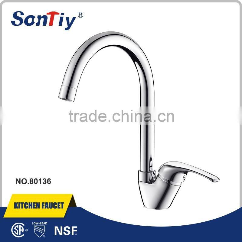 Long Neck Sink 360 Degree Swivel Kitchen Faucet
