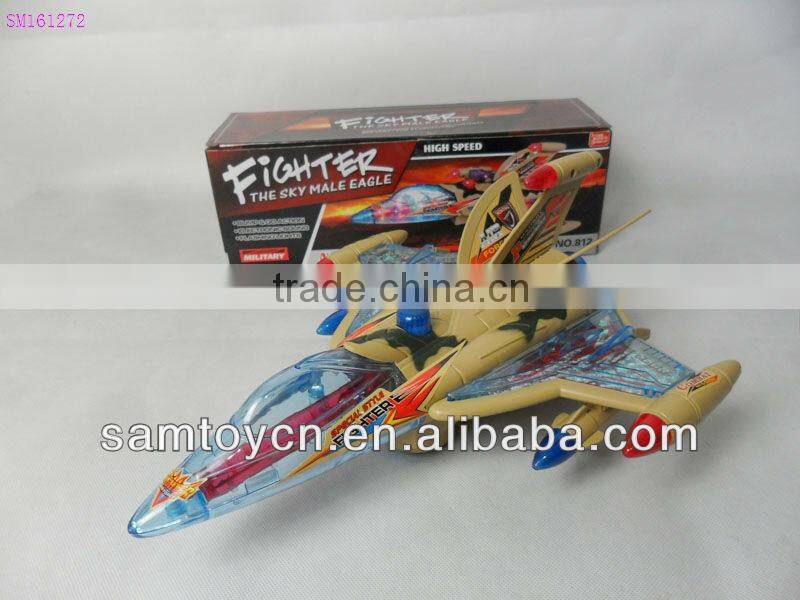Plastic fighter plane toy with light & music