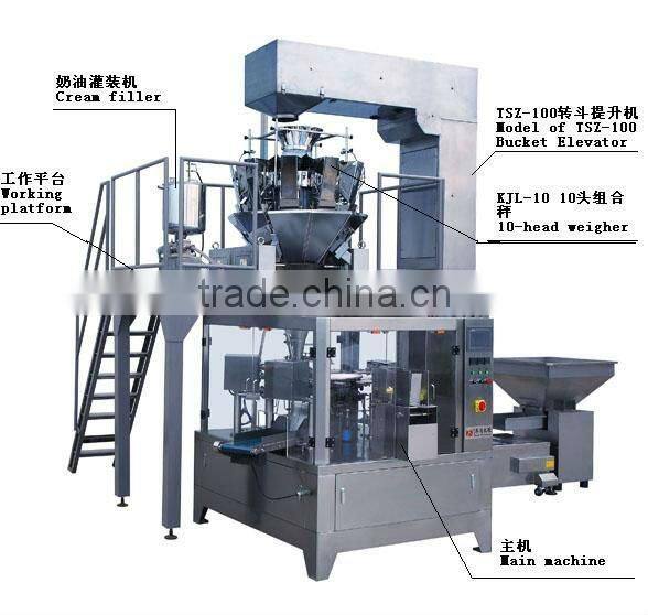 Automatic microwave popcorn pouch filling and sealing packing machine