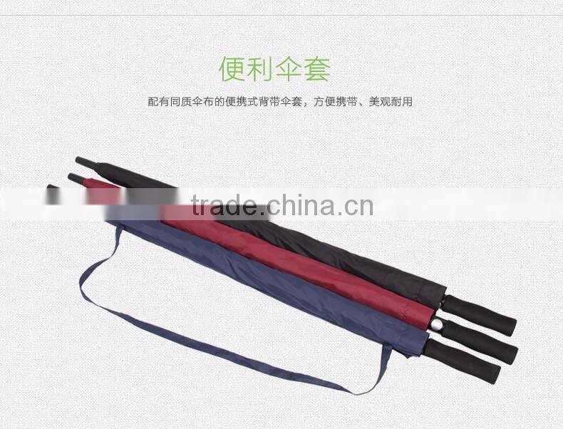 High quality windproof Pongee fabric custom printed types golf umbrellas