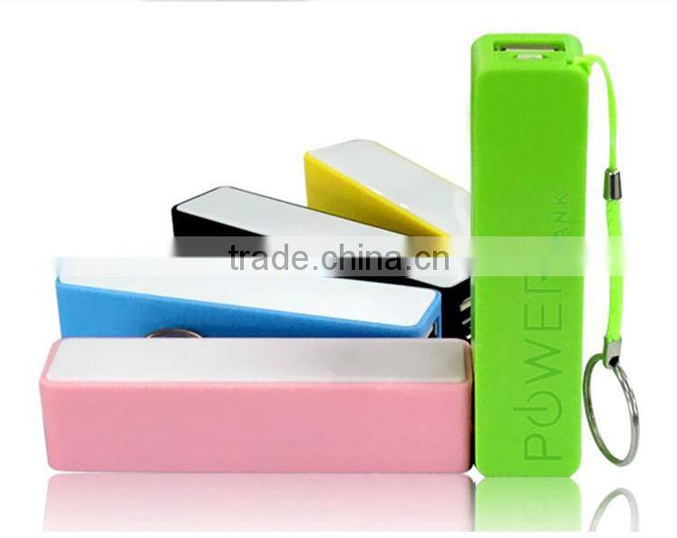 Travel 2016 mobile portable powerbank 2600mah with CE FCC ROHS