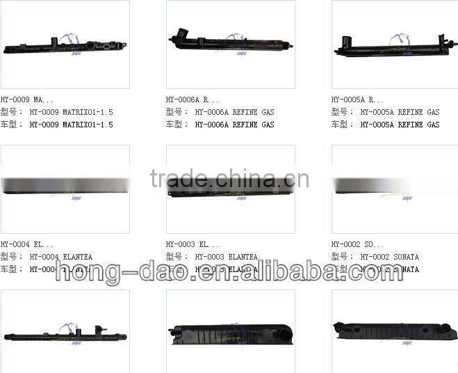 mazda 6 auto parts auto RADIATOR tank for 03-04 MAZDA 6