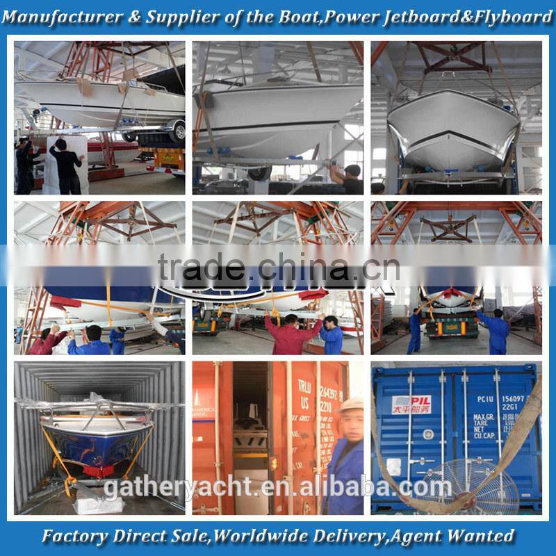 20ft fishing boat GS195