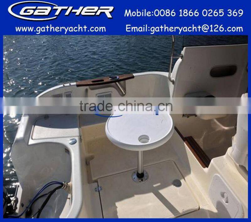 Hot sale fiberglass small hard top fishing boat