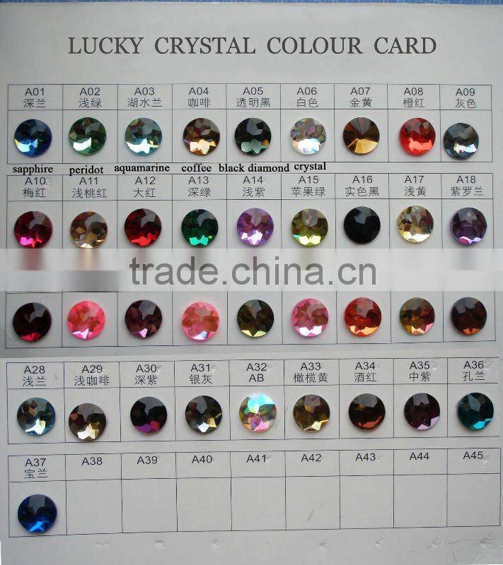 mirror glass flat back crystal rectangle shape 4x6 mm light peach