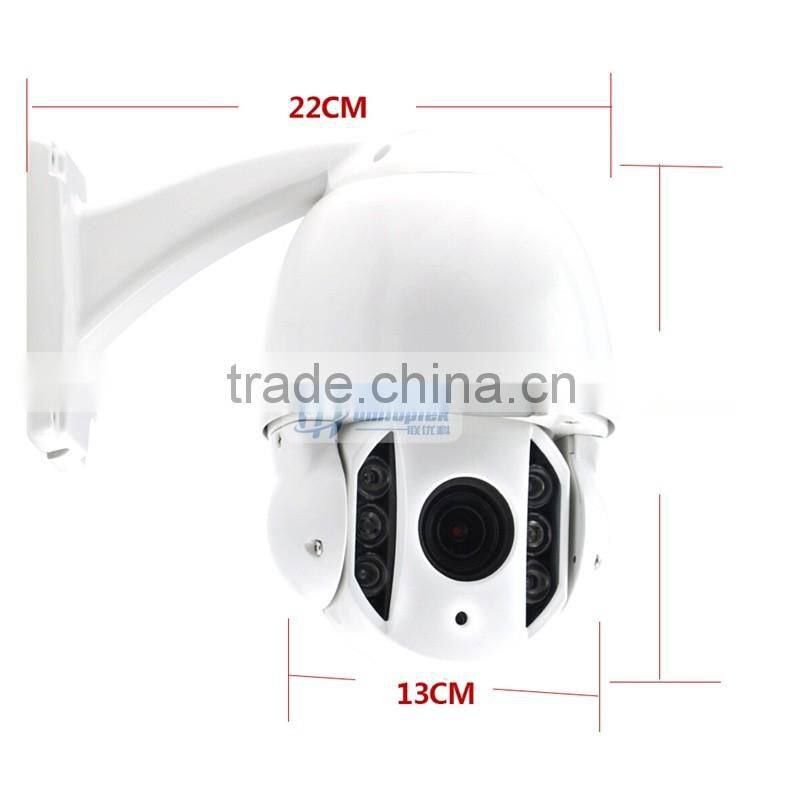 HDCVI PTZ CCTV Camera 2MP 1080P Middle Speed 10X Optical Zoom Waterproof IR 60M Varifocal Lens