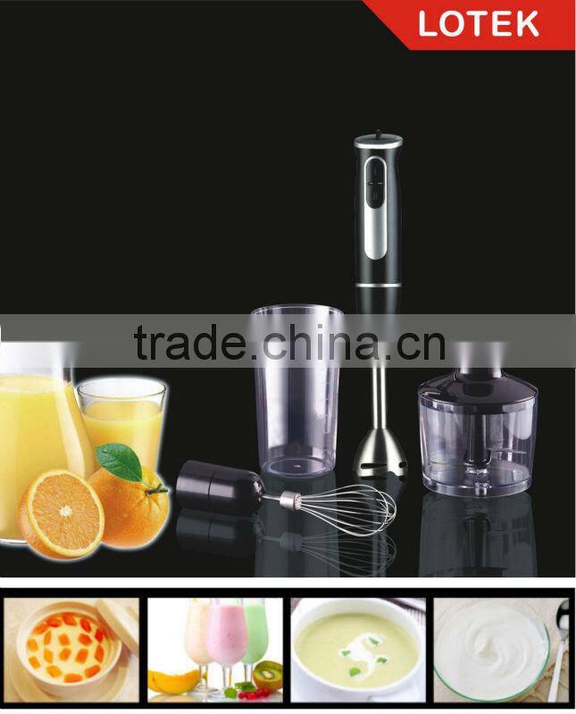 hand operated powered multifuction hand blender