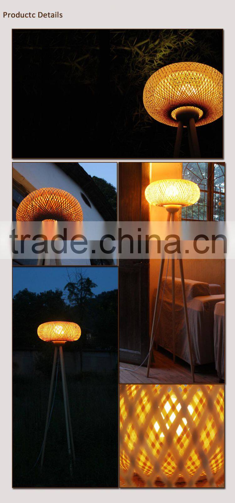 DOUBLE LAYER NATURAL BAMBOO HANDICRAFT TRIPOD FLOOR LAMP TRADITIONAL CHINESE HANDICRAFT TECHNIQUES