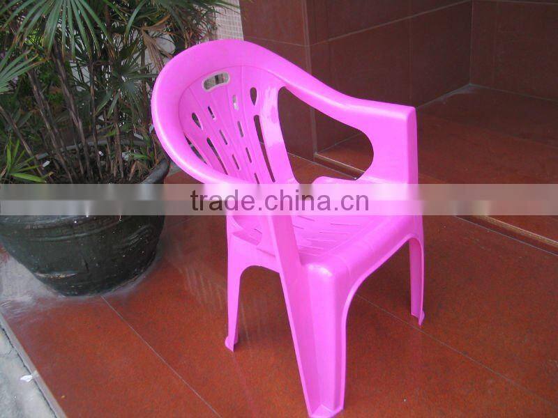 PE leisure plastic chair No.8