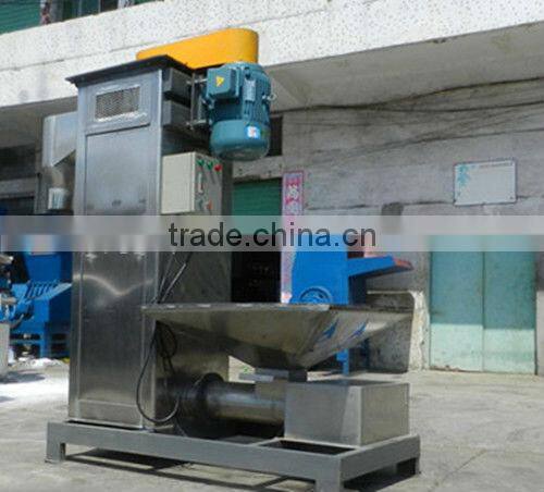 plastic Vertical Dewatering Machine/hard plastic dehydrator