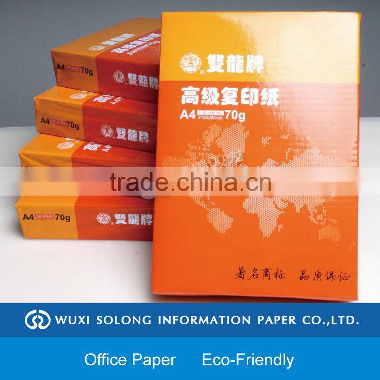 a4 copy paper in China