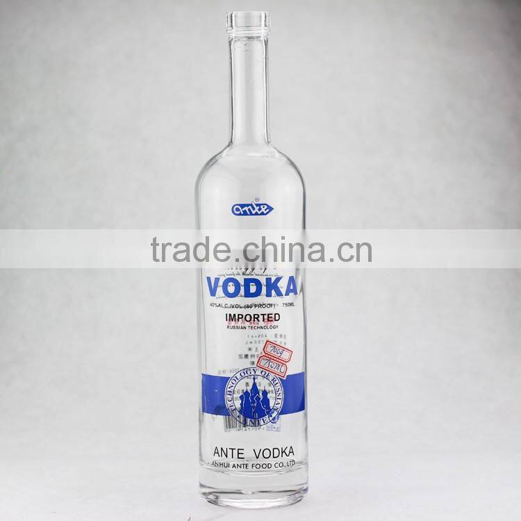 Professional Customized screen green juice bottle frosted aclohol bottles 750ml wholesale blue bottles