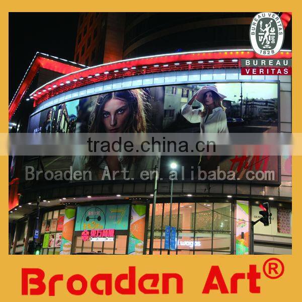 balcony safety fence frontlit coated banner printing