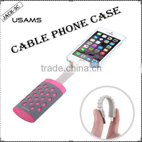 2016 new products silicon phone cable case